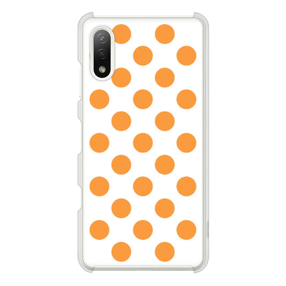 Xperia Ace II SO-41B docomo シンプルビッグ ハードケース 背面印刷