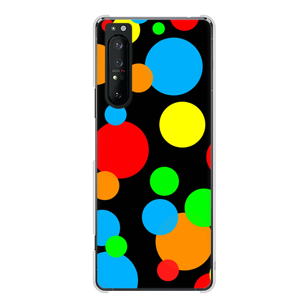 Xperia 1 II SO-51A docomo 076 シンプル（大阪のおばちゃん） ハードケース 背面印刷
