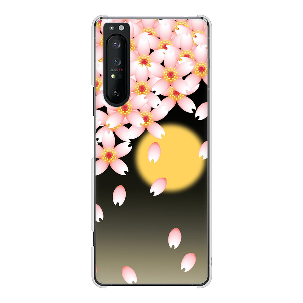 Xperia 1 II SO-51A docomo 136 満月と夜桜 ハードケース 背面印刷