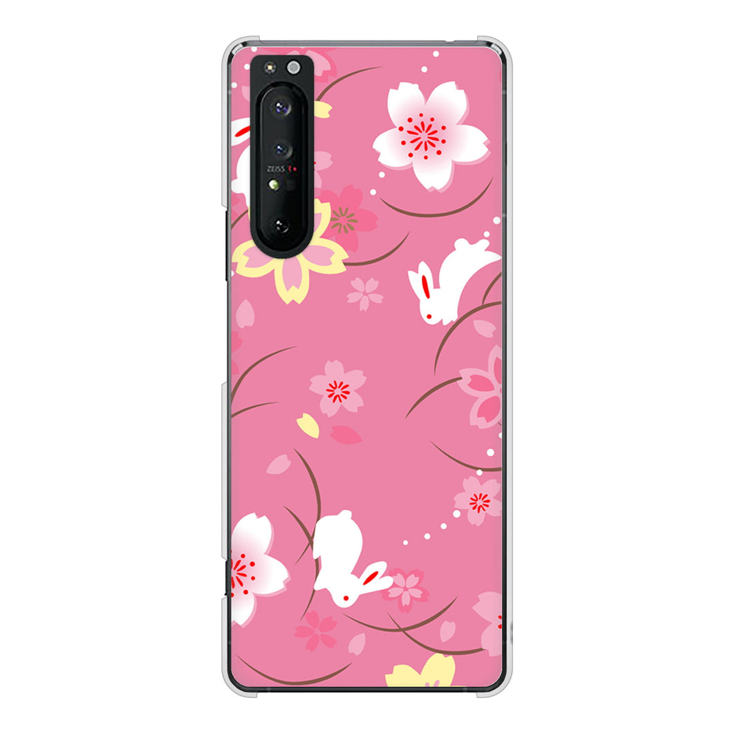 Xperia 1 II SO-51A docomo 149 桜と白うさぎ ハードケース 背面印刷