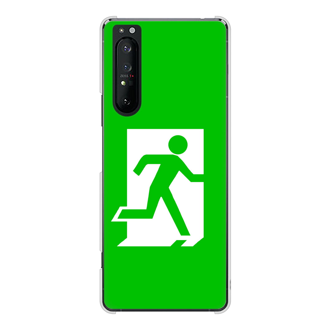 Xperia 1 II SO-51A docomo 163 非常口 ハードケース 背面印刷