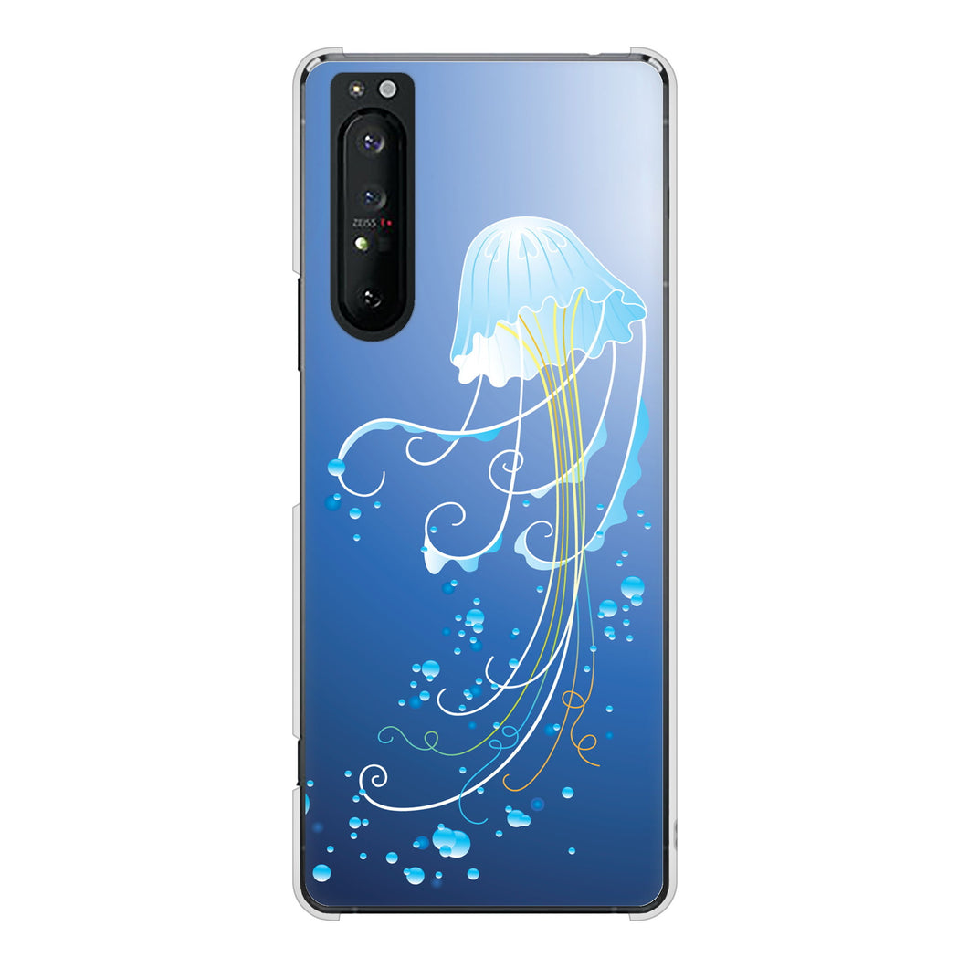 Xperia 1 II SO-51A docomo 362 ジェリーフィシュ ハードケース 背面印刷