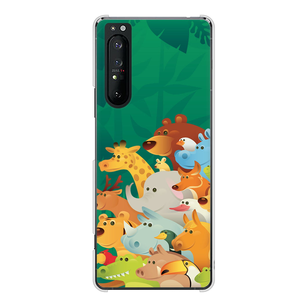 Xperia 1 II SO-51A docomo 370 全員集合 ハードケース 背面印刷