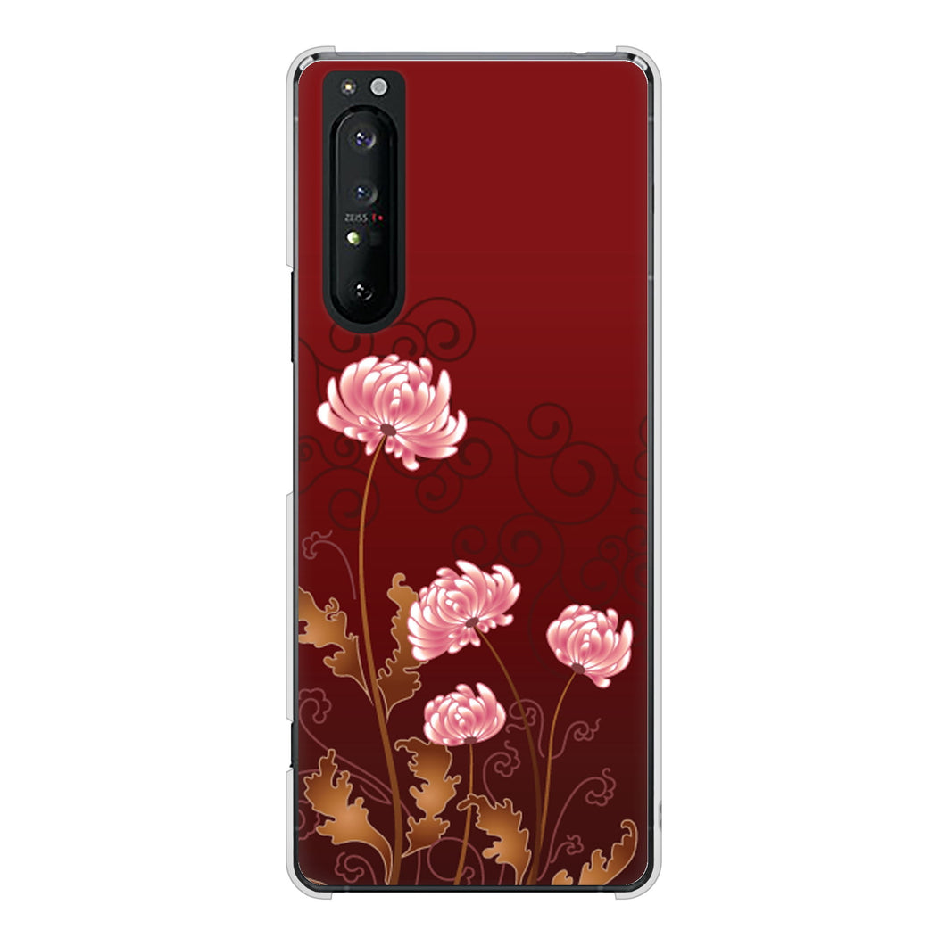Xperia 1 II SO-51A docomo 375 優美な菊 ハードケース 背面印刷