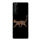 Xperia 1 II SO-51A docomo 406 カラフルキャット ハードケース 背面印刷