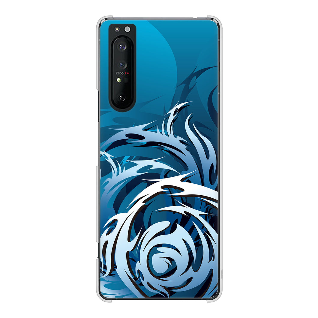 Xperia 1 II SO-51A docomo 731 ドラゴンサークル ハードケース 背面印刷