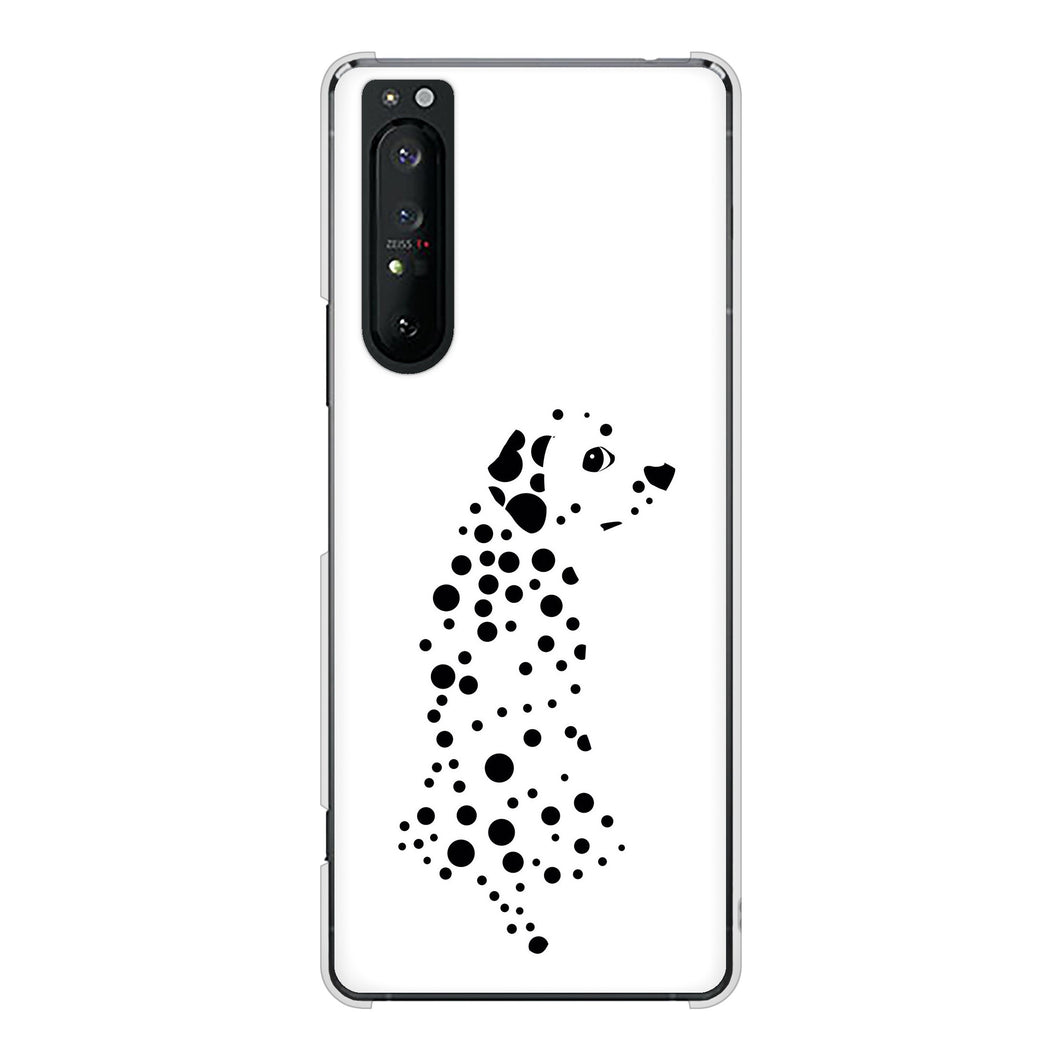 Xperia 1 II SO-51A docomo 1038 振り向くダルメシアン（WH） ハードケース 背面印刷