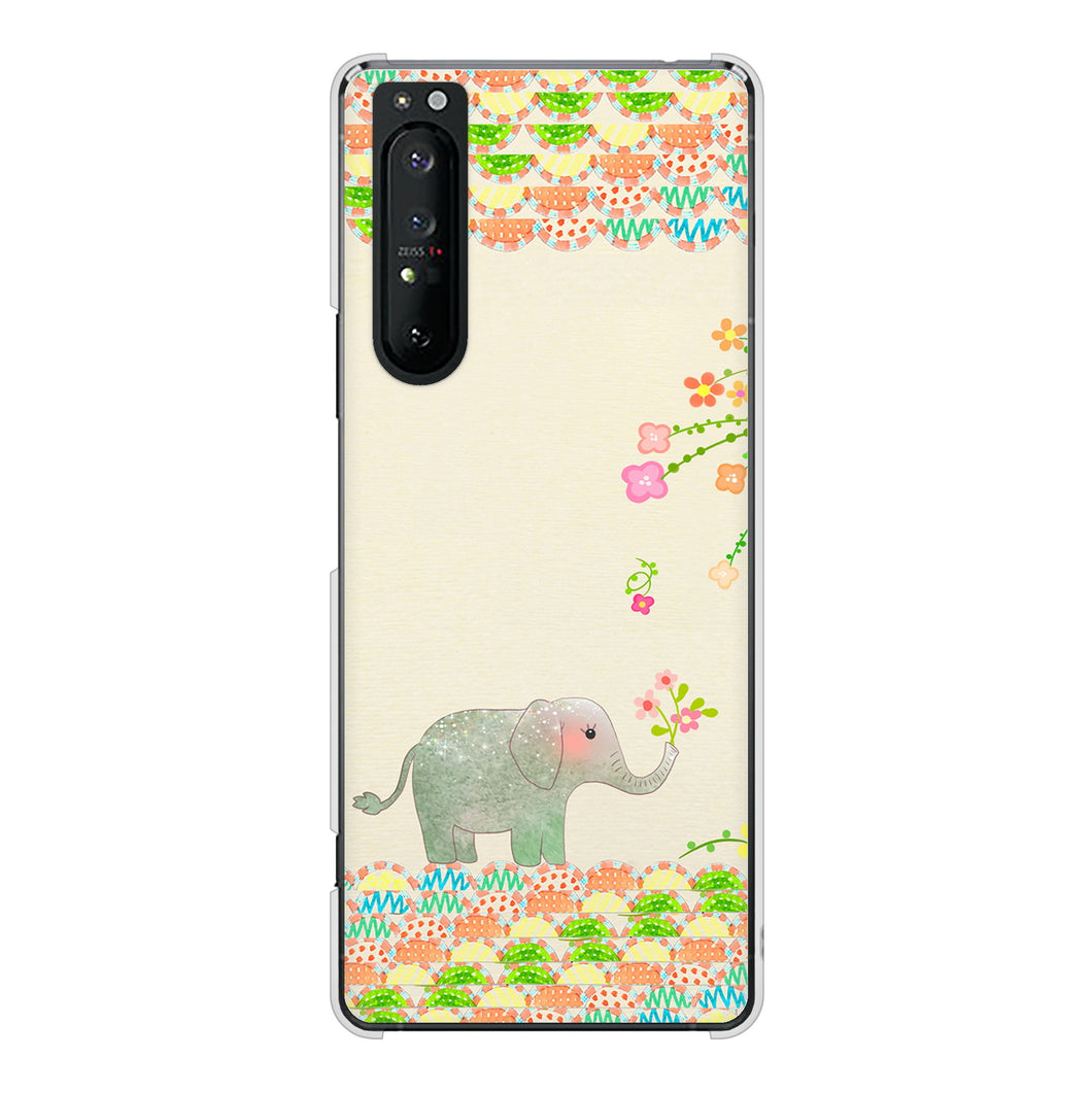 Xperia 1 II SO-51A docomo 1039 お散歩ゾウさん ハードケース 背面印刷