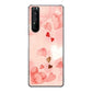 Xperia 1 II SO-51A docomo 1125 ハートの和紙 ハードケース 背面印刷