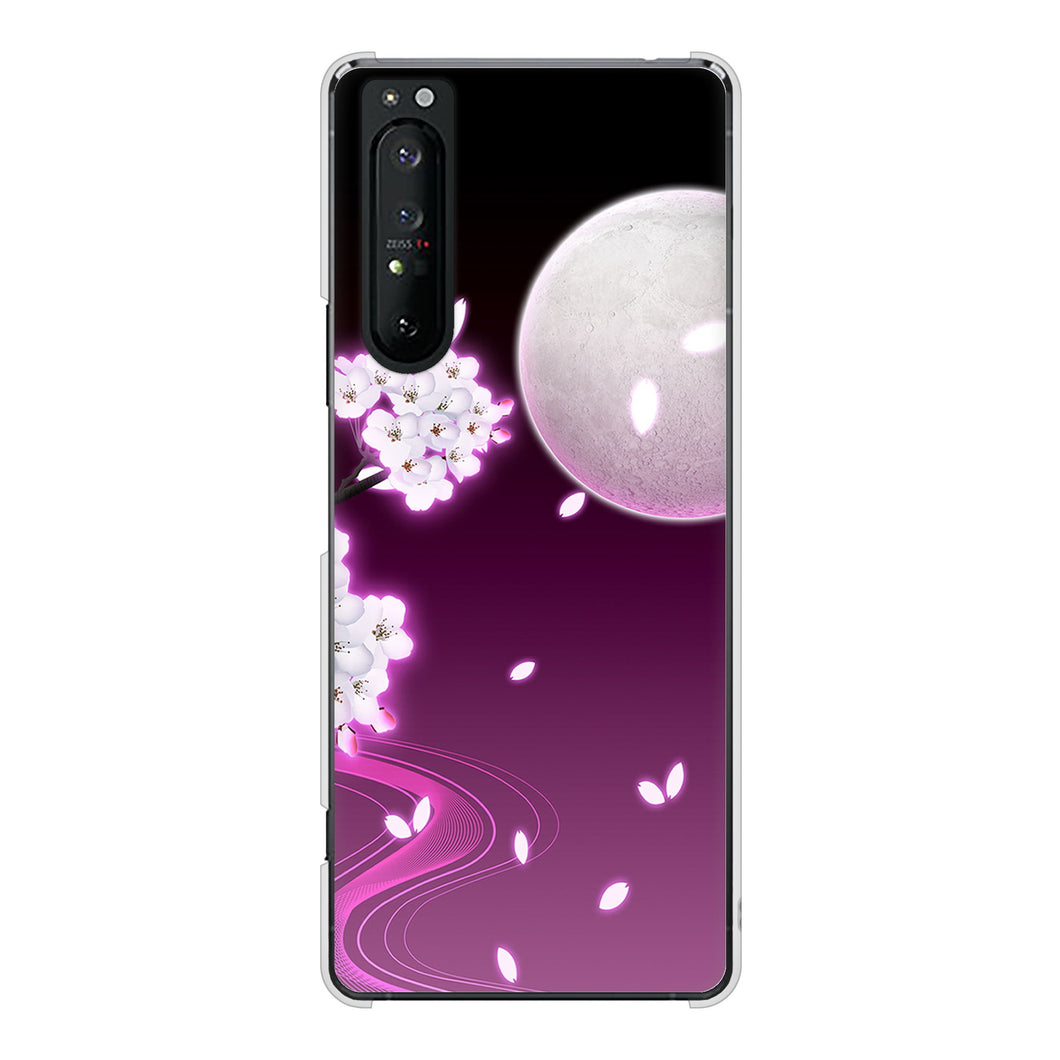 Xperia 1 II SO-51A docomo 1223 紫に染まる月と桜 ハードケース 背面印刷