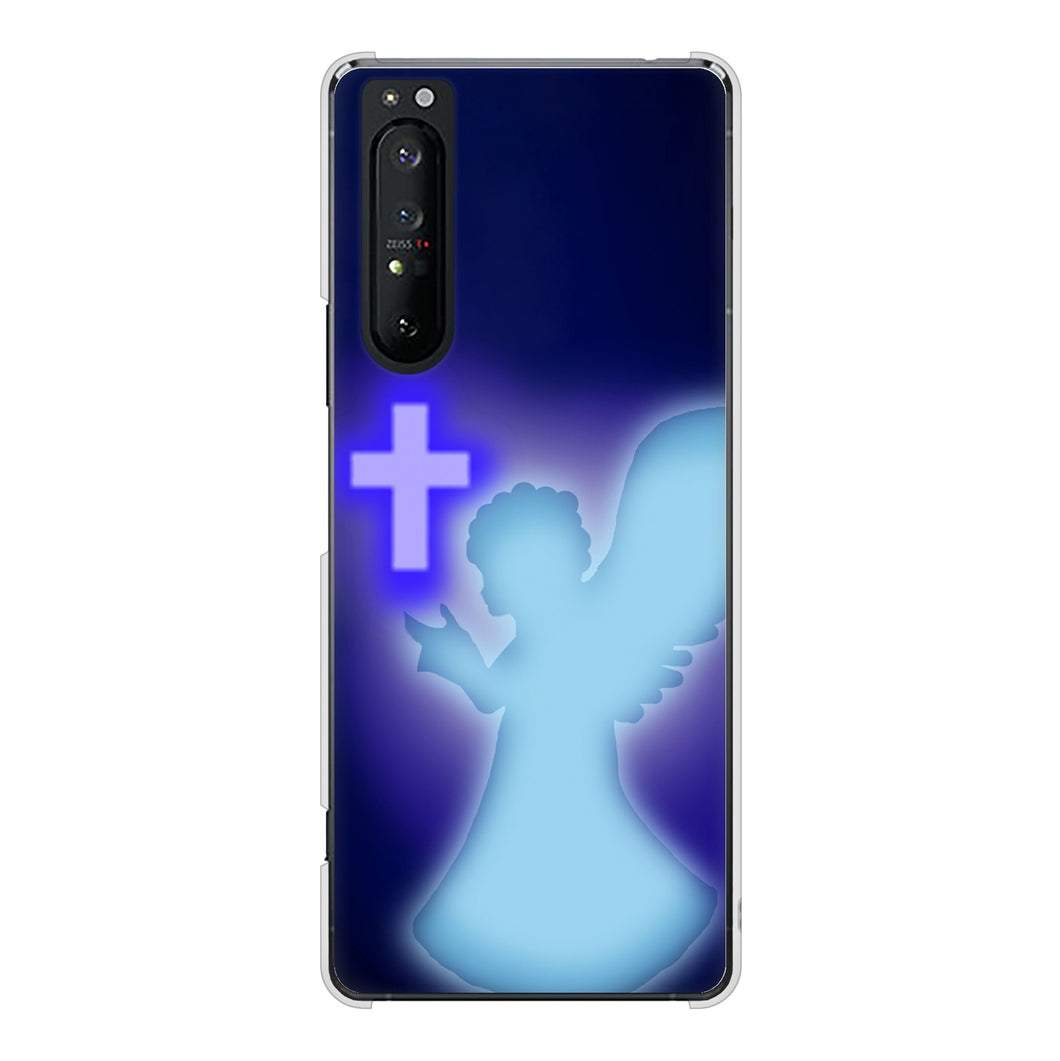 Xperia 1 II SO-51A docomo 1249 祈りを捧げる天使 ハードケース 背面印刷