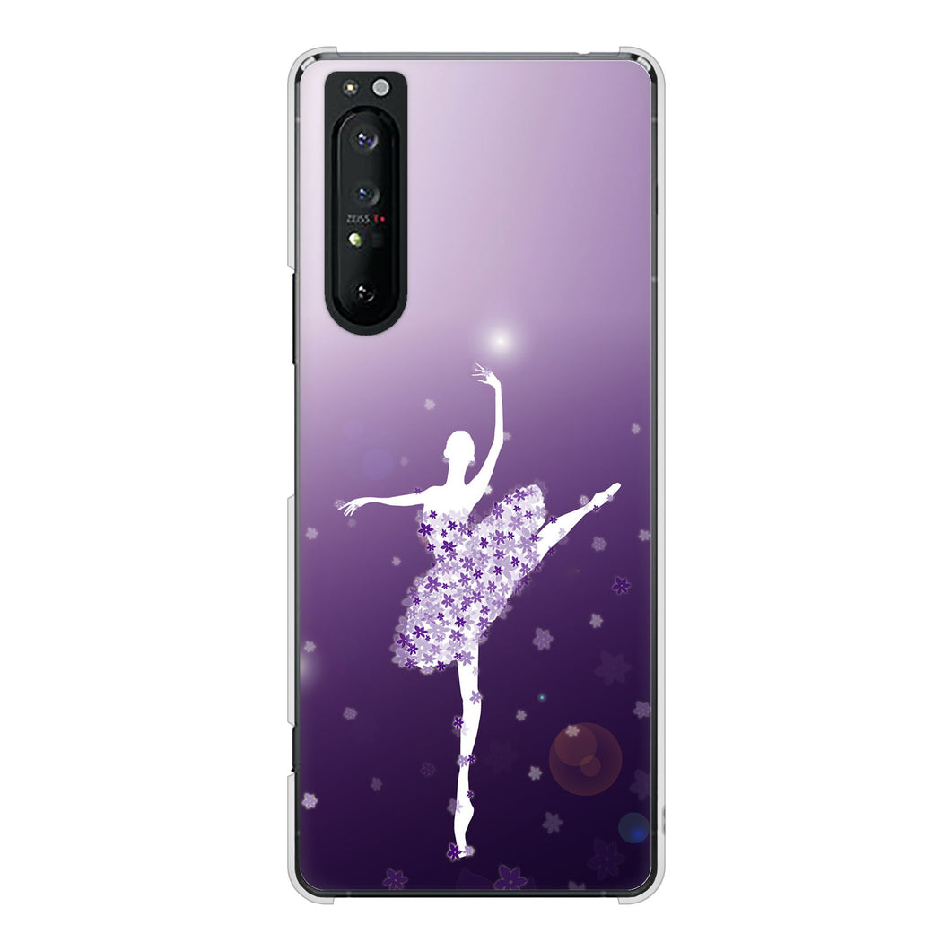 Xperia 1 II SO-51A docomo 1256 バレリーナ ハードケース 背面印刷