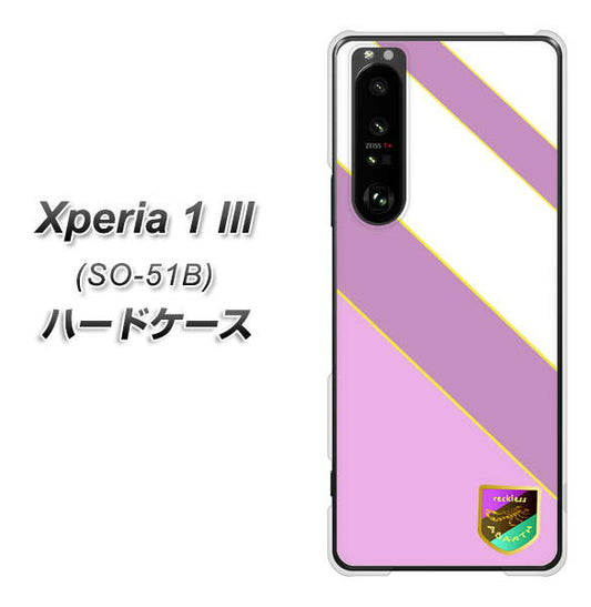 Xperia 1 III SO-51B docomo YC939 アバルト10 ハードケース 背面印刷