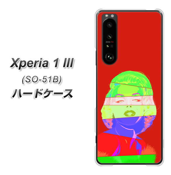Xperia 1 III SO-51B docomo YJ209 マリリンモンローデザイン（B） ハードケース 背面印刷