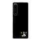 Xperia 1 V SO-51D docomo 高画質仕上げ 背面印刷 ハードケース 【398 黒ネコ】