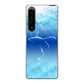 Xperia 1 V SO-51D docomo 高画質仕上げ 背面印刷 ハードケース海の守り神