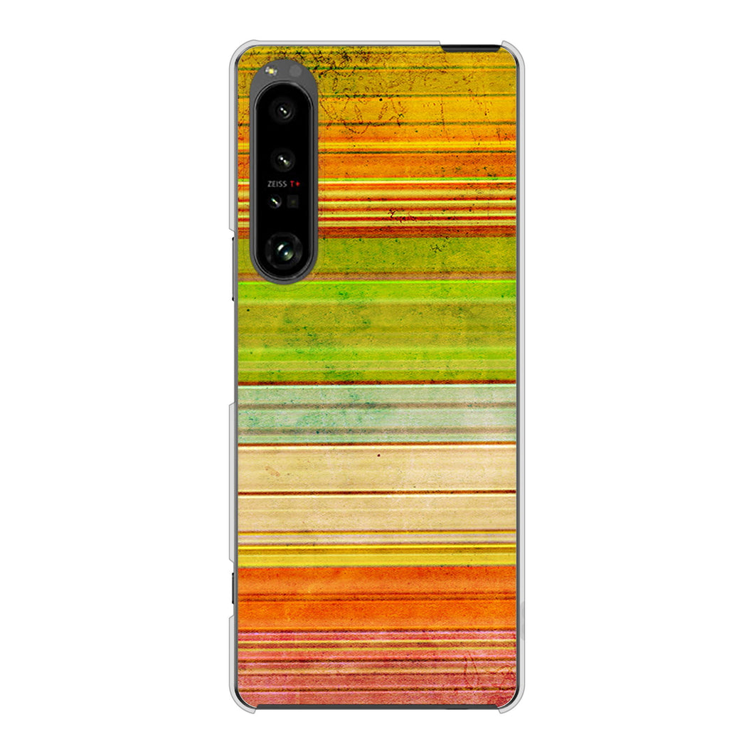 Xperia 1 V SO-51D docomo 1324 ビンテージボーダー（色彩） ハードケース 背面印刷