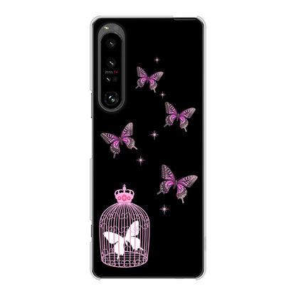 Xperia 1 V SO-51D docomo 高画質仕上げ 背面印刷 ハードケースむかいあぐる 蝶の王冠鳥かご