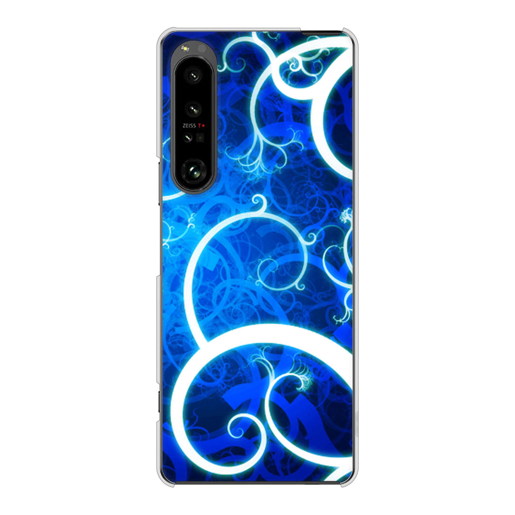 Xperia 1 V SO-51D docomo EK850 神秘の草 ハードケース 背面印刷