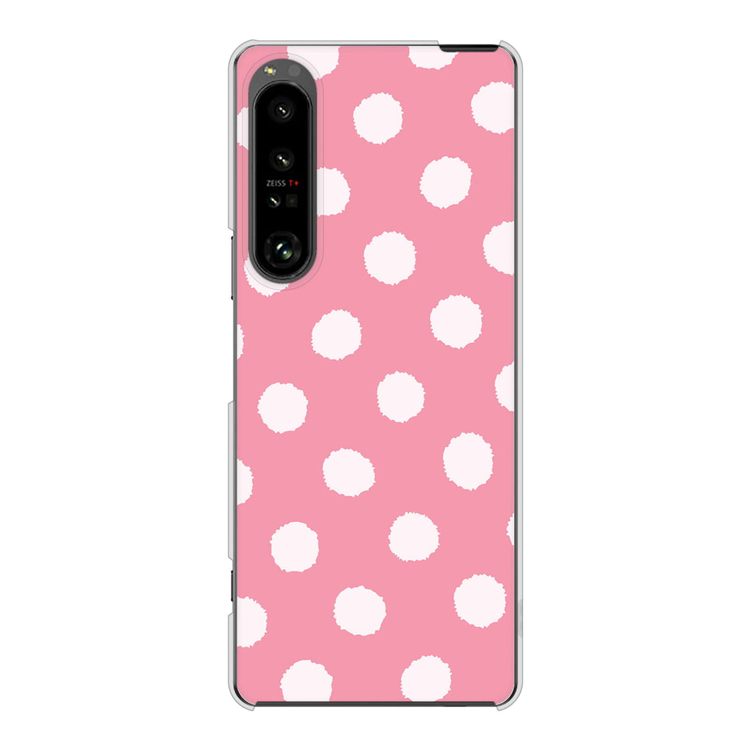 Xperia 1 V SO-51D docomo IB904 ぶるぶるシンプル ハードケース 背面印刷