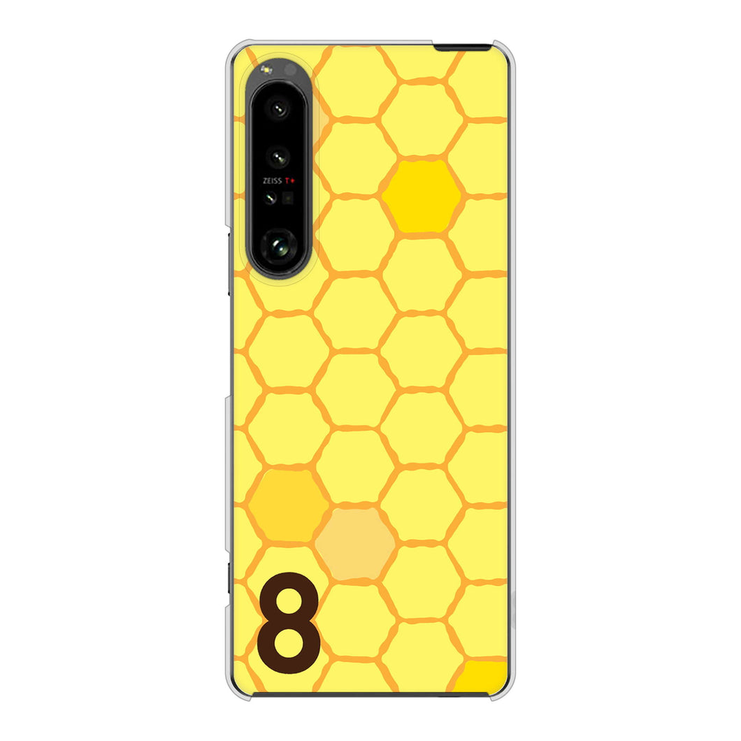 Xperia 1 V SO-51D docomo IB913 はちの巣 ハードケース 背面印刷