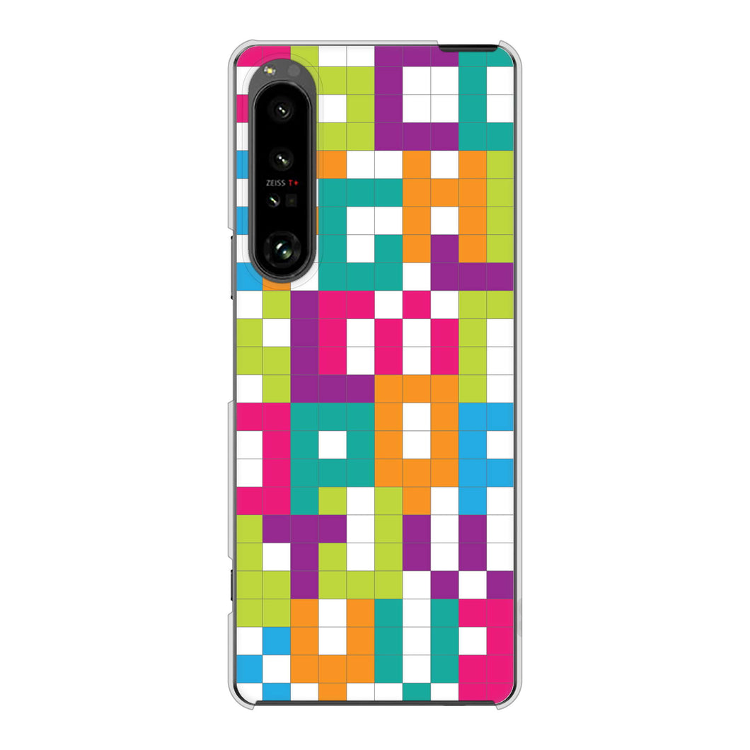 Xperia 1 V SO-51D docomo IB916 ブロックアルファベット ハードケース 背面印刷