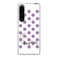 Xperia 1 V SO-51D docomo 高画質仕上げ 背面印刷 ハードケース大野詠舟 誕生石