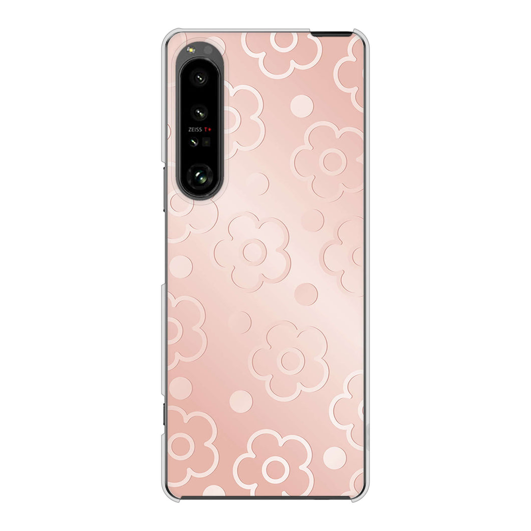 Xperia 1 V SO-51D docomo 高画質仕上げ 背面印刷 ハードケースエンボス風デイジーシンプル