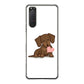 Xperia 5 II SO-52A docomo 394 I love ダックス ハードケース 背面印刷