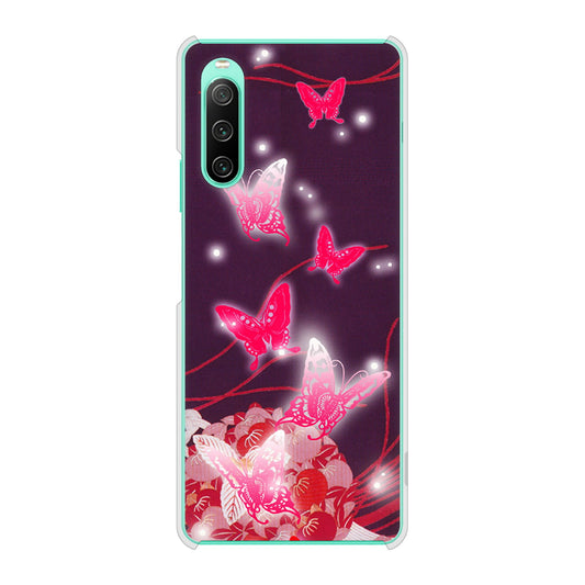 Xperia 10 IV SO-52C docomo バタフライ ハードケース 背面印刷