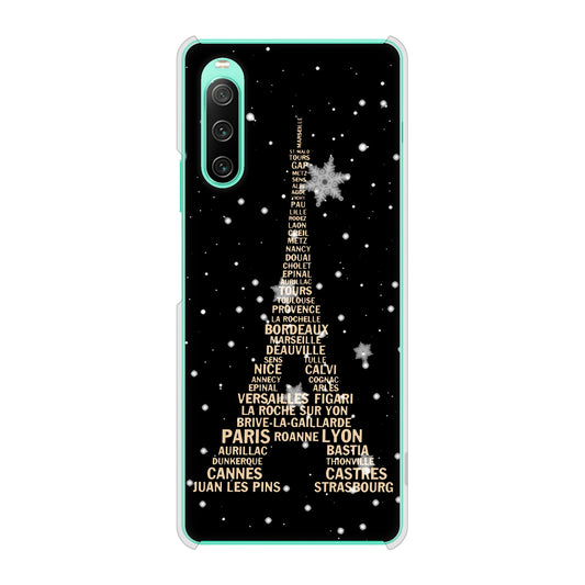 Xperia 10 IV SO-52C docomo エッフェル塔 ハードケース 背面印刷