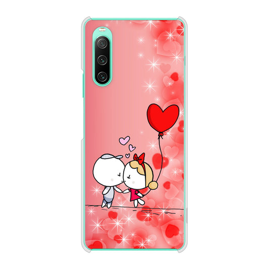 Xperia 10 IV SO-52C docomo カップル ハードケース 背面印刷