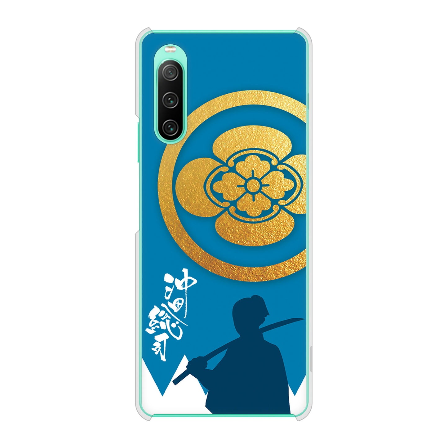 Xperia 10 IV SO-52C docomo 家紋 ハードケース 背面印刷