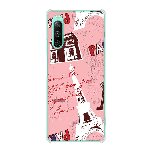Xperia 10 IV SO-52C docomo ビューティフルパリレッド ハードケース 背面印刷
