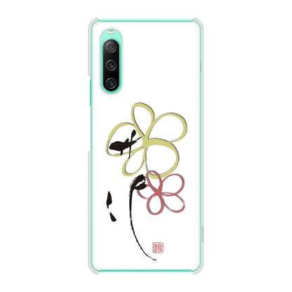 Xperia 10 IV SO-52C docomo 大野詠舟 デザイン筆文字 ハードケース 背面印刷