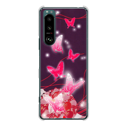 Xperia 5 III SO-53B docomo バタフライ ハードケース 背面印刷