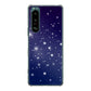 Xperia 5 III SO-53B docomo 1271 天空の川 ハードケース 背面印刷