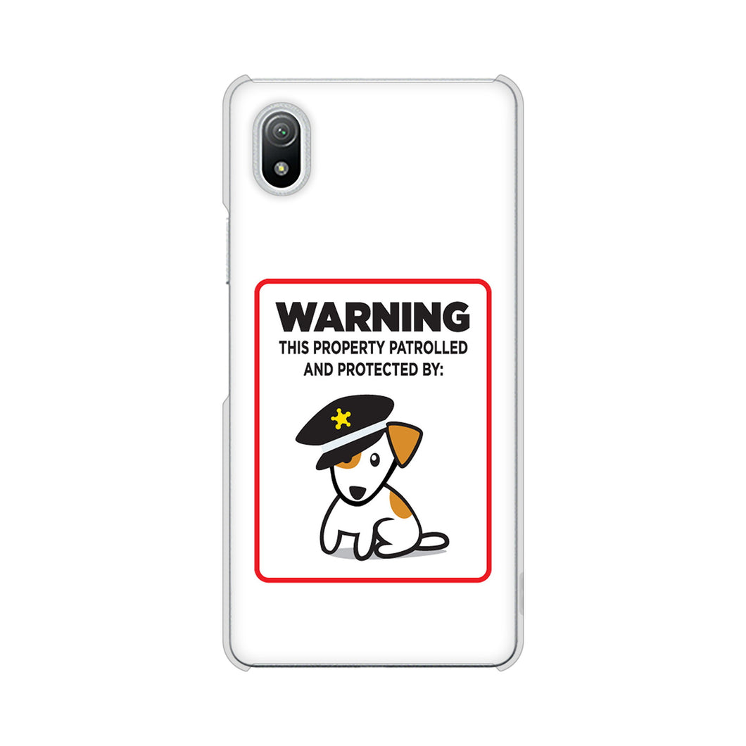 Xperia Ace III SO-53C docomo 374 猛犬注意 ハードケース 背面印刷