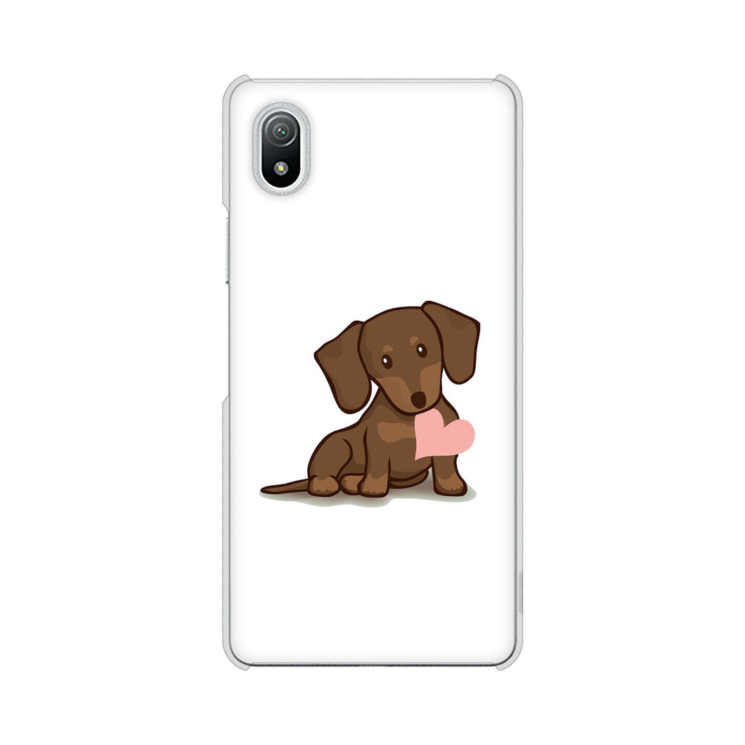Xperia Ace III SO-53C docomo 394 I love ダックス ハードケース 背面印刷