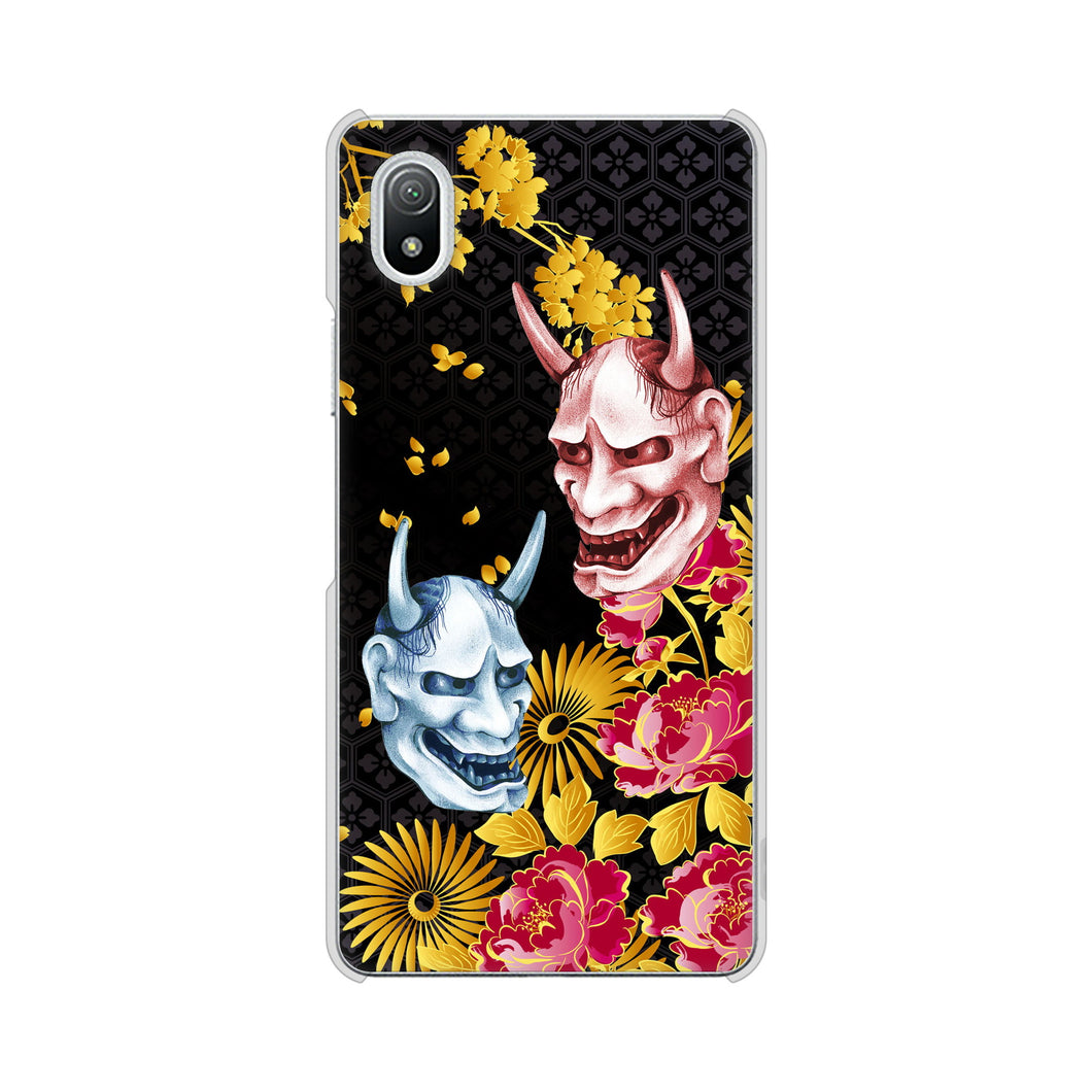 Xperia Ace III SO-53C docomo 1024 般若と牡丹2 ハードケース 背面印刷