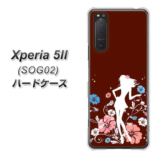 Xperia 5 II SOG02 au 110 ハイビスカスと少女 ハードケース 背面印刷