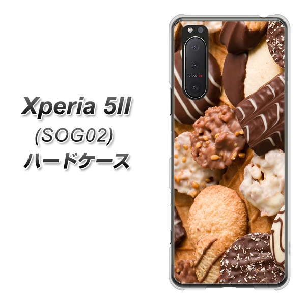 Xperia 5 II SOG02 au 442 クッキー mix ハードケース 背面印刷