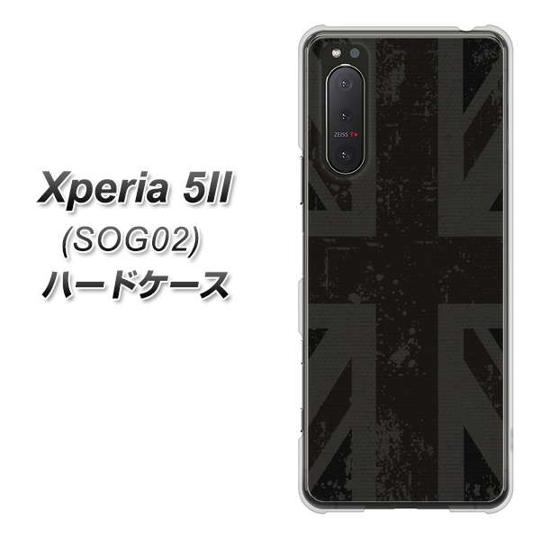 Xperia 5 II SOG02 au 505 ユニオンジャック ダーク ハードケース 背面印刷