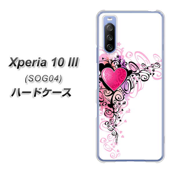 Xperia 10 III SOG04 au 007 スタイリッシュハート ハードケース 背面印刷