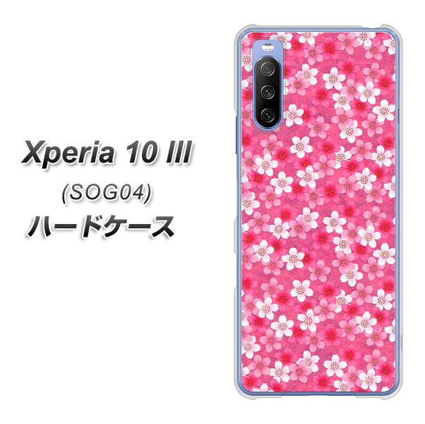 Xperia 10 III SOG04 au 065 さくら ハードケース 背面印刷