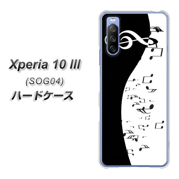 Xperia 10 III SOG04 au 114 モノトーンのリズム ハードケース 背面印刷