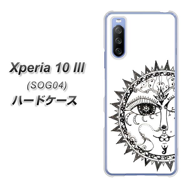 Xperia 10 III SOG04 au 207 太陽神 ハードケース 背面印刷