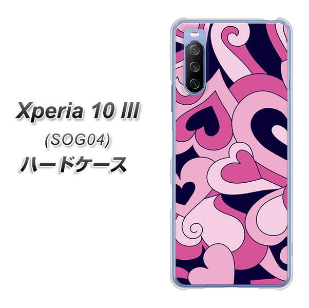 Xperia 10 III SOG04 au 223 ハートの調べ ハードケース 背面印刷