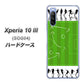 Xperia 10 III SOG04 au 304 サッカー戦略ボード ハードケース 背面印刷