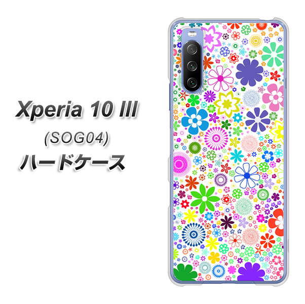Xperia 10 III SOG04 au 308 フラワーミックス ハードケース 背面印刷